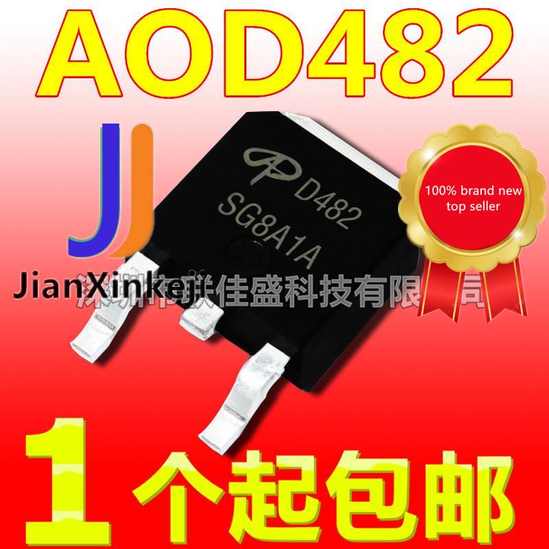 20pcs 100% ǰ AOD482 D482 32A 100V N ä MOS Ʃ  ȿ Ʃ TO-252